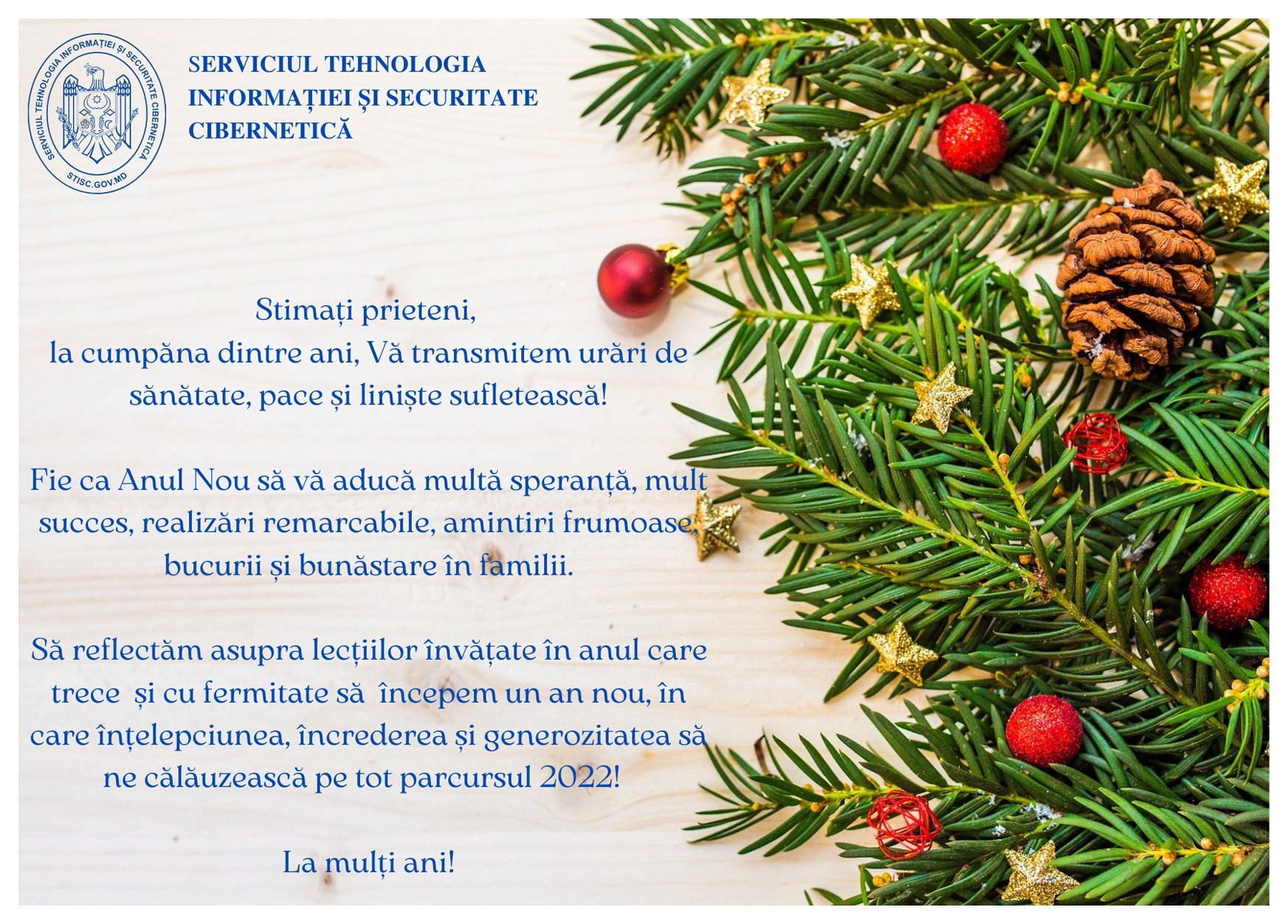 Felicitare cu 2022