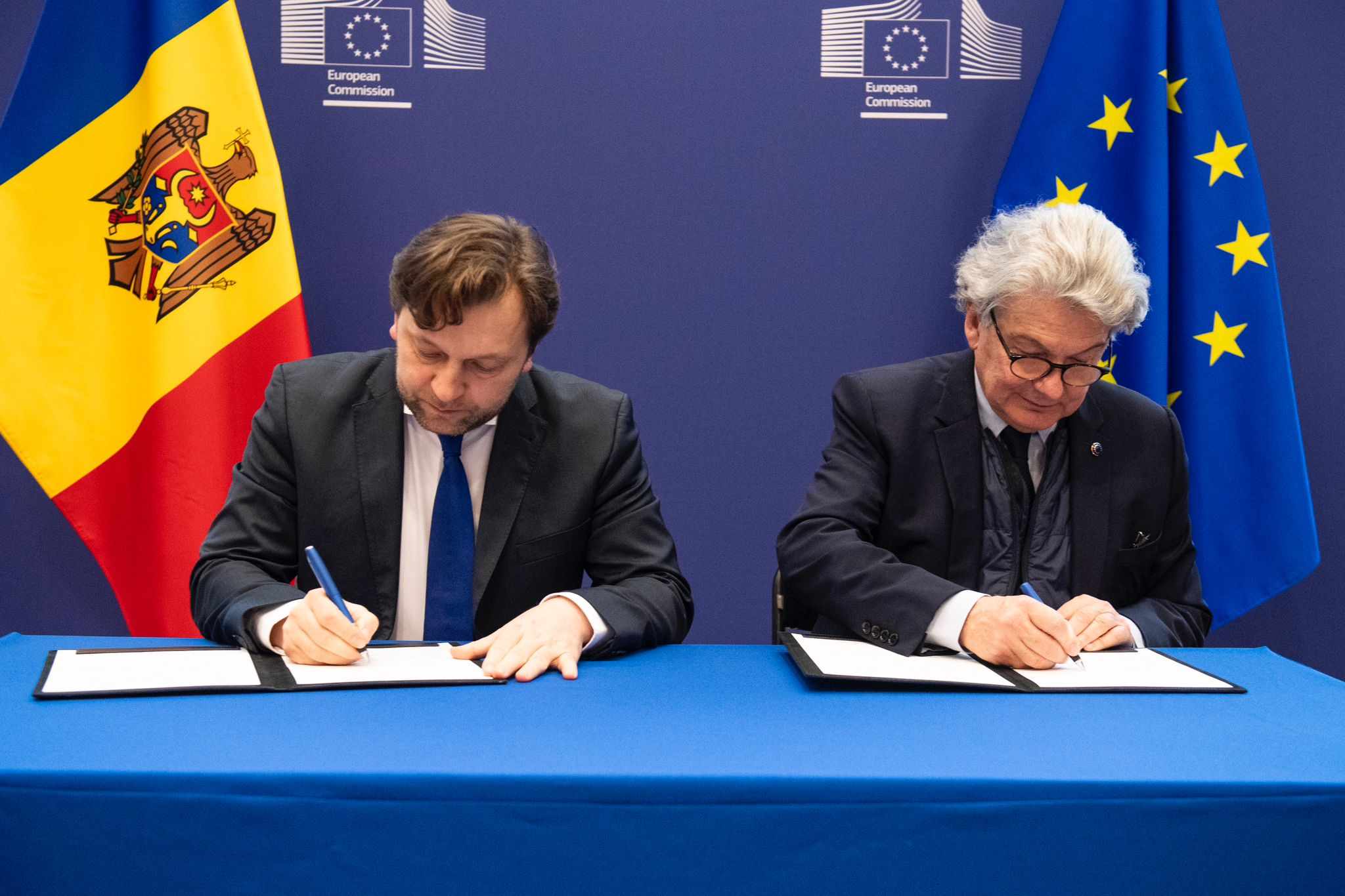 Acordul de asociere pentru Programul Europa Digitală